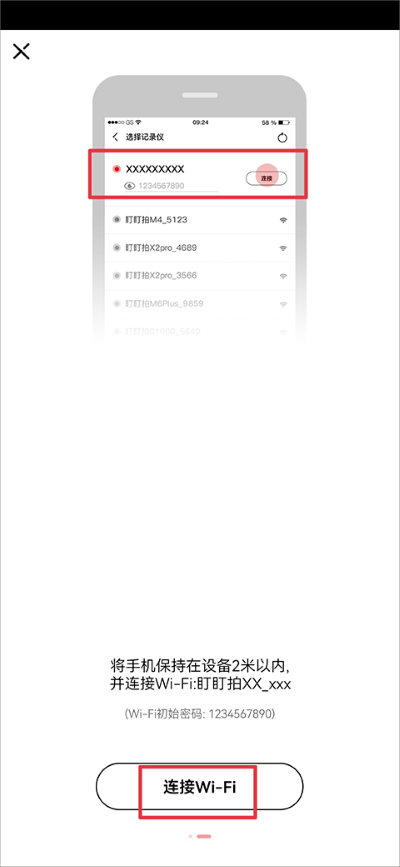 �������г���¼��