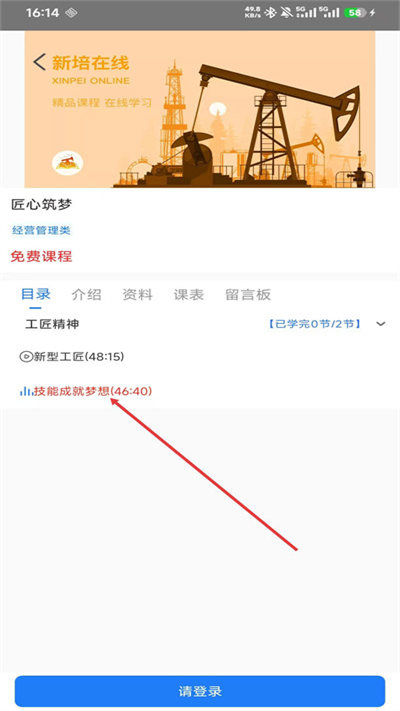 ����������������app