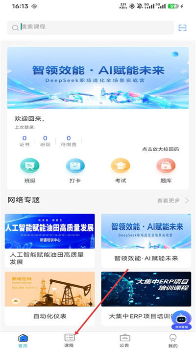����������������app