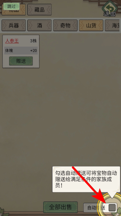 ����ģ������������Ԫ��