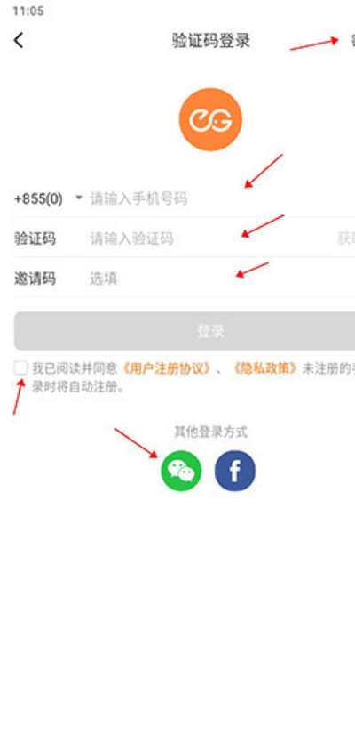 �򵥵�app�ٷ�����