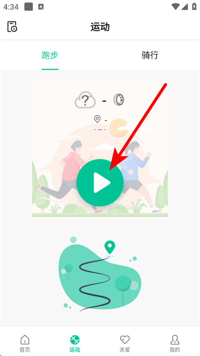 smarthealth���°汾