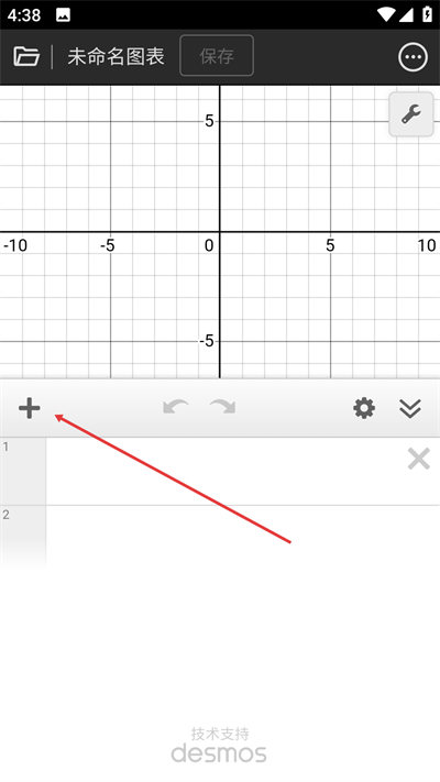 desmos����ͼ�μ������ֻ���