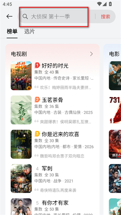 oppo��Ƶ���������°�