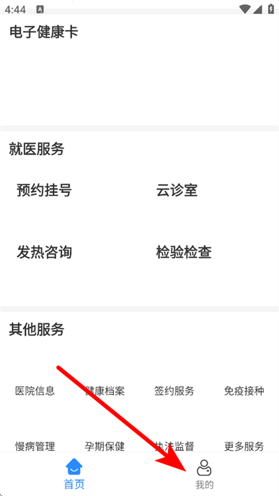 ����������°�