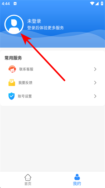 ����������°�