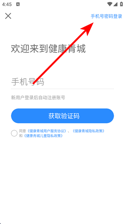 ����������°�