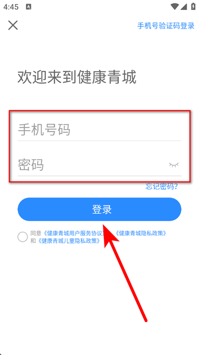 ����������°�