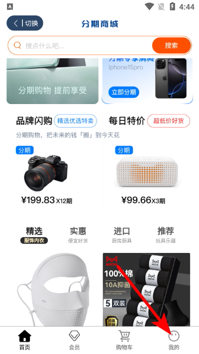 �����ٷ���