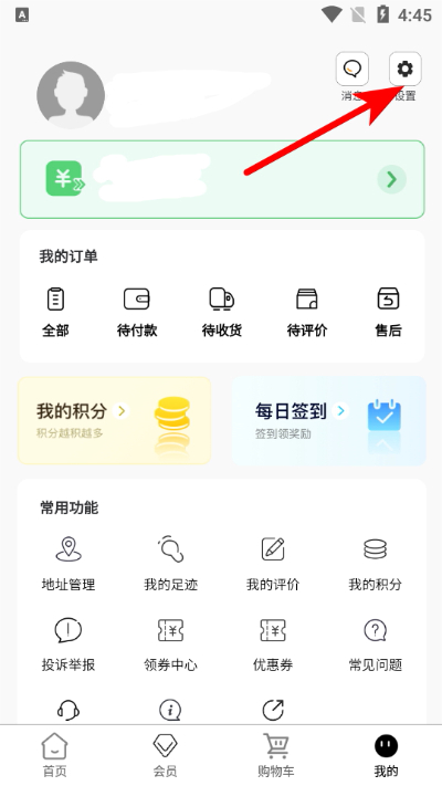 �����ٷ���