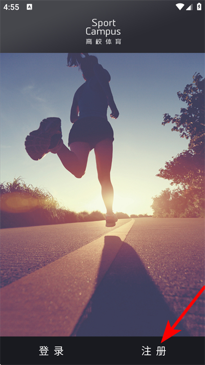 ��У����app���°�