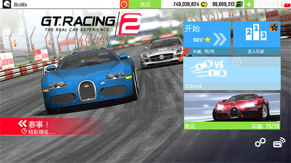 GT����2�ֻ���