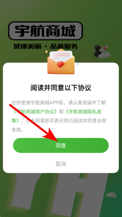 ��̳����°汾
