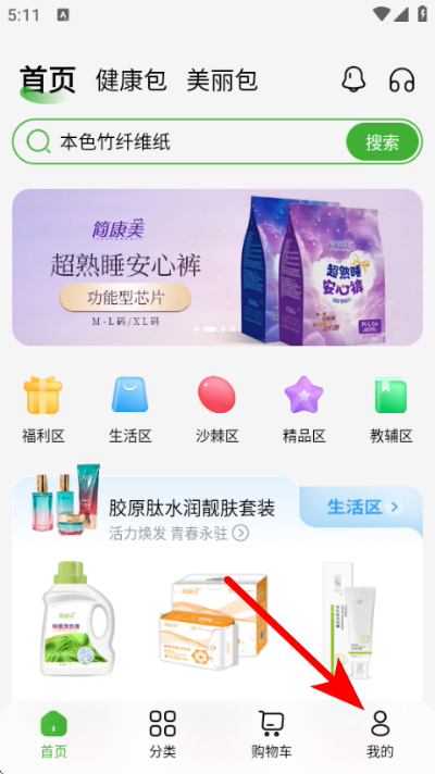 ��̳����°汾