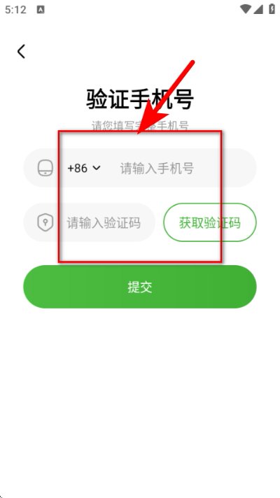 ��̳����°汾