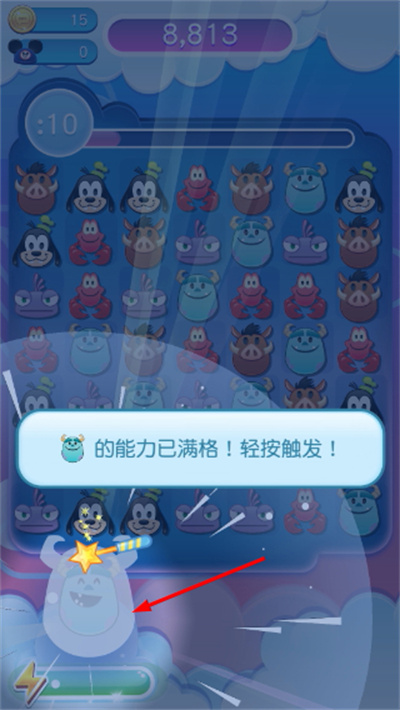 ��ʿ����������ս���°�