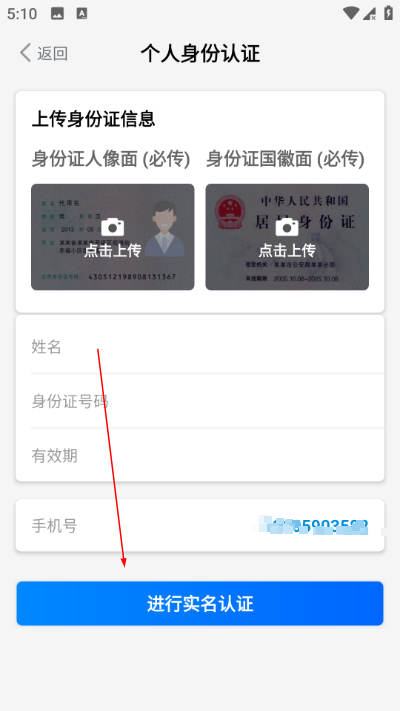 ���׻���