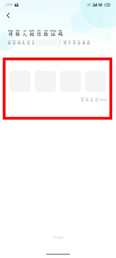 С������˾����app���°�