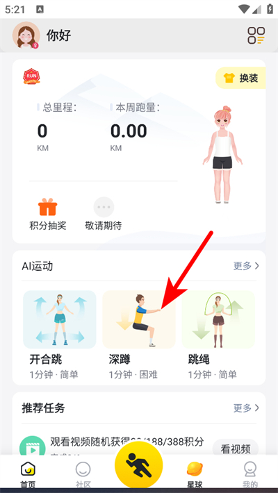 С�������°�