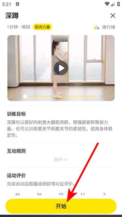 С�������°�