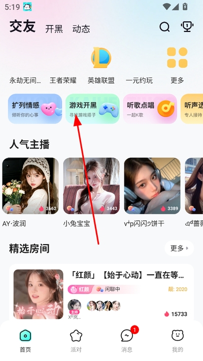 �������ڹٷ���