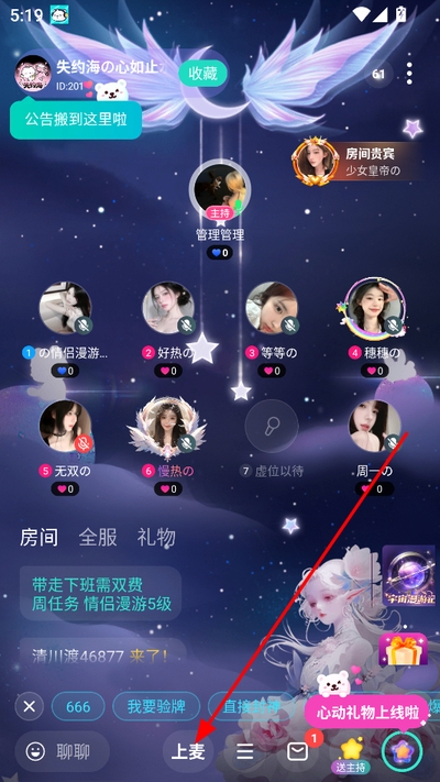 �������ڹٷ���