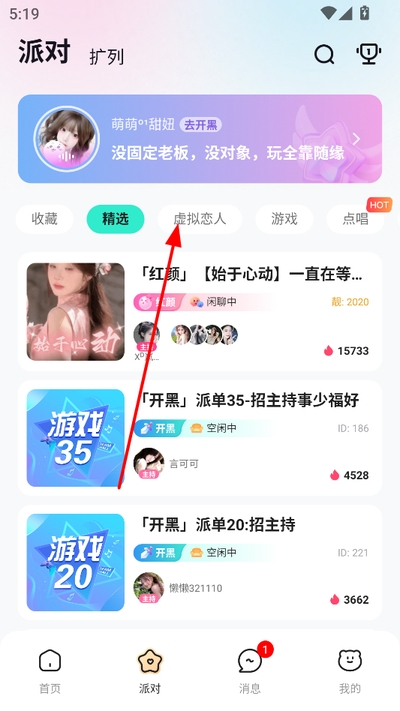 �������ڹٷ���