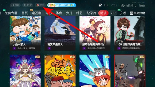 ����Ƶ���Ӱ�app