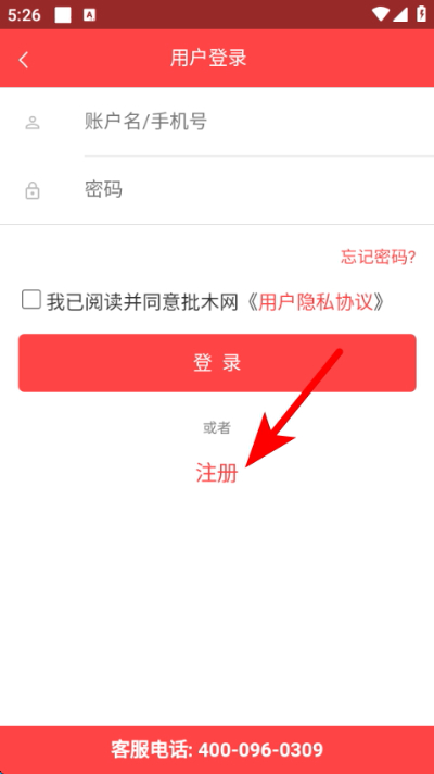 ��ľ���ٷ���