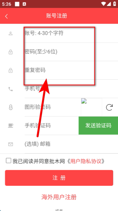 ��ľ���ٷ���