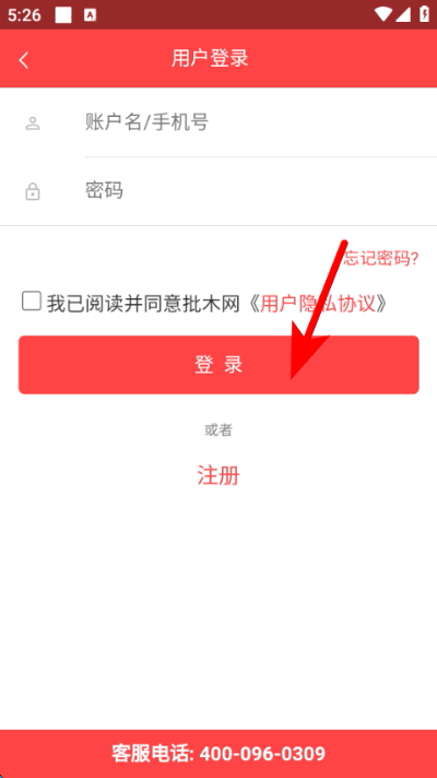 ��ľ���ٷ���