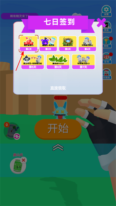 �����ʦ���°汾