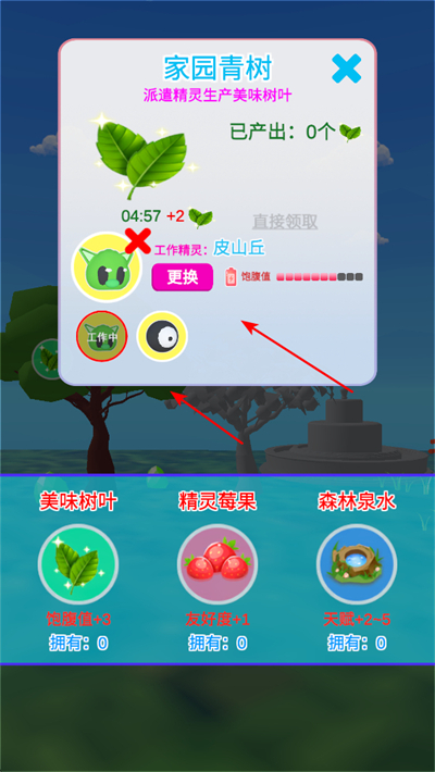 �����ʦ���°汾