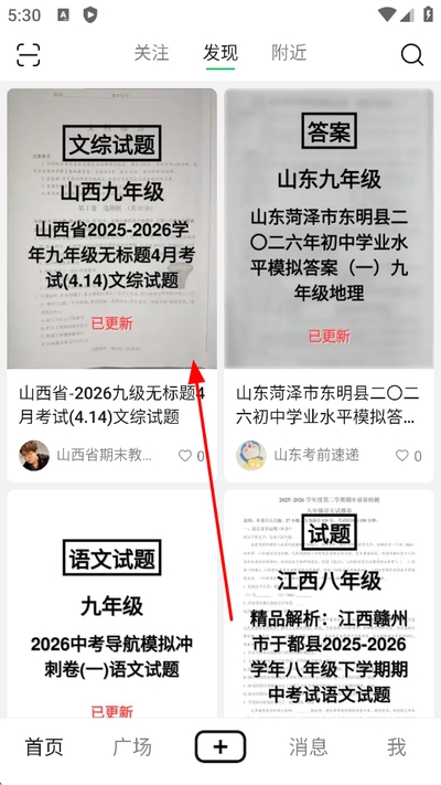 �������°�