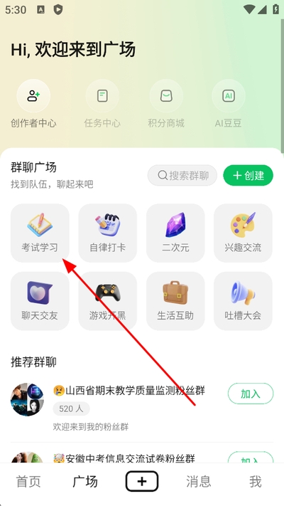 �������°�