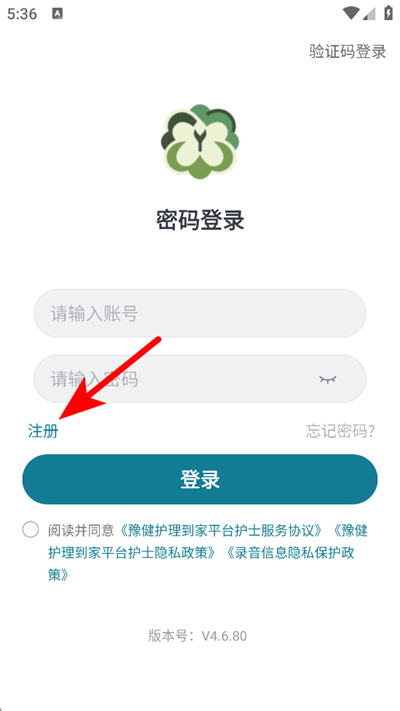 ԥ����������ƽ̨