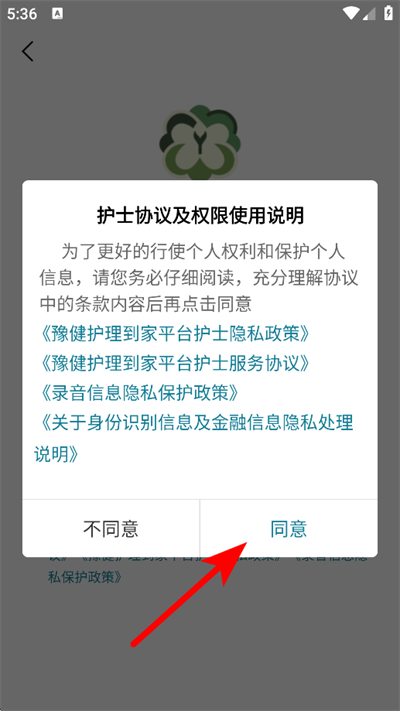 ԥ����������ƽ̨