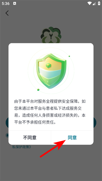 ԥ����������ƽ̨