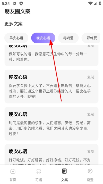 Ǣ̸��������