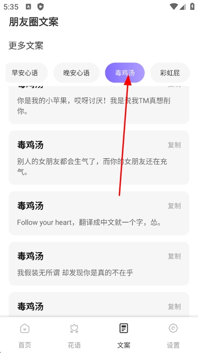 Ǣ̸��������