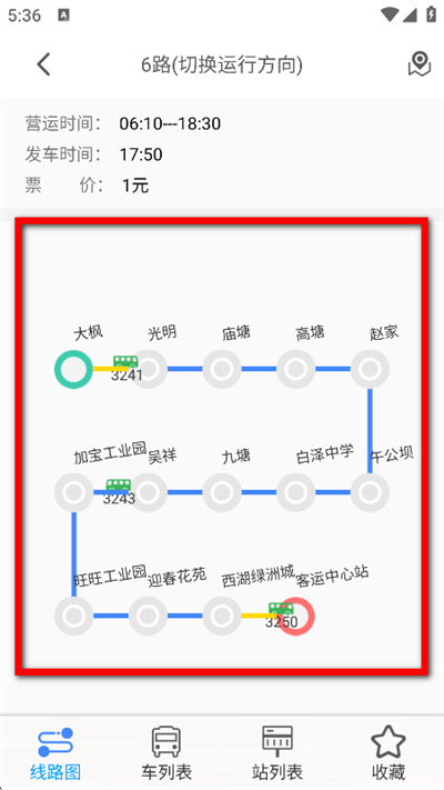 ����e�������°�