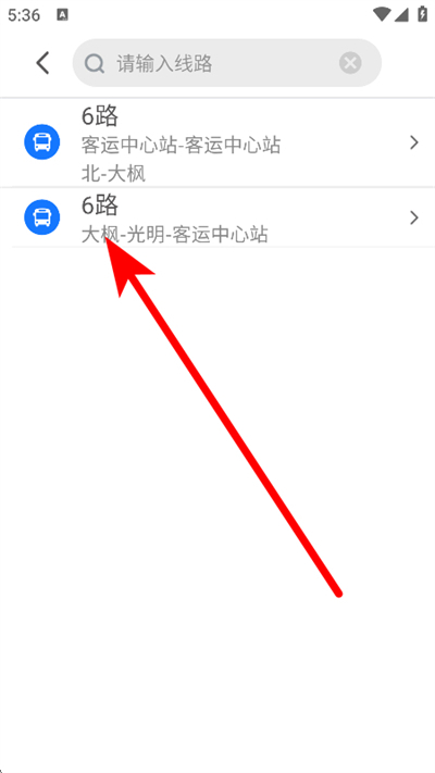 ����e�������°�