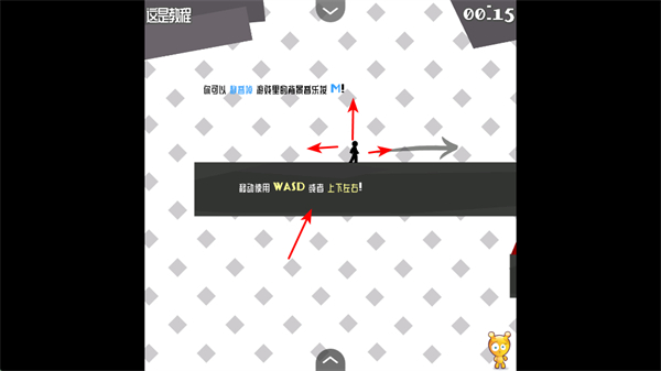 �����������2�ֻ���