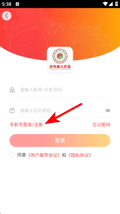 Ӣ�ؿ����̳ǹٷ���