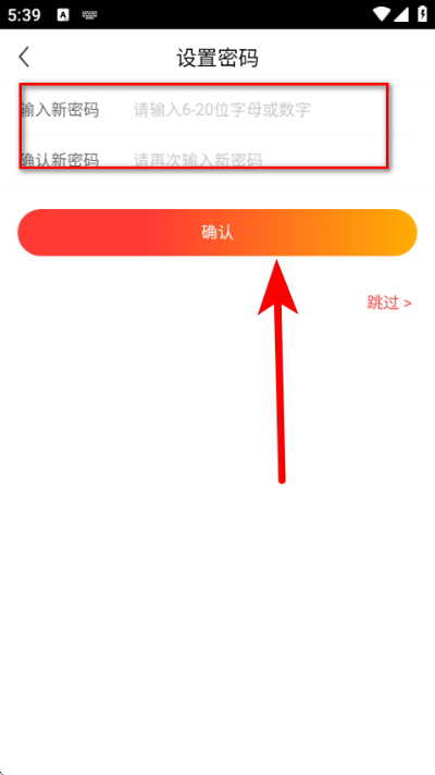 Ӣ�ؿ����̳ǹٷ���