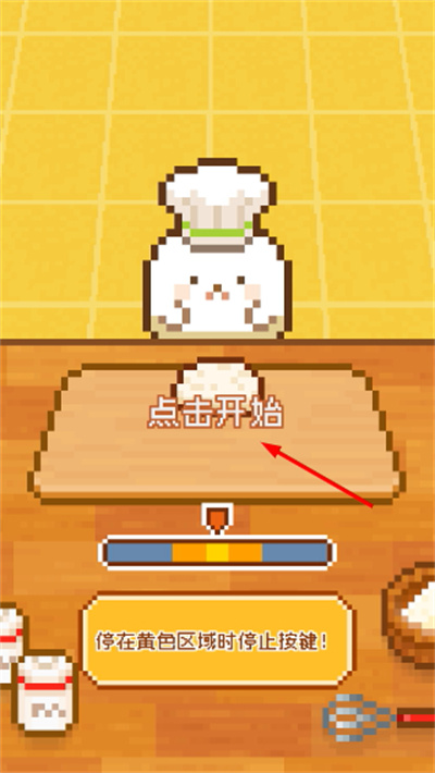 ���������MOD���ò˵�