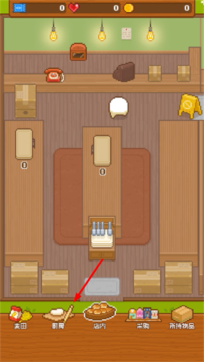 ���������MOD���ò˵�