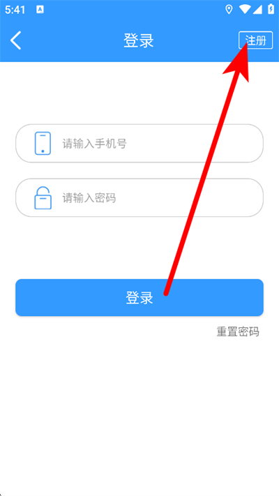 ��������ͨ�������°�
