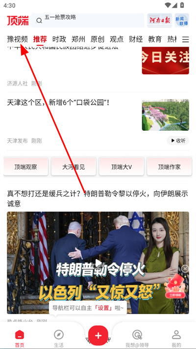 �������ſͻ���