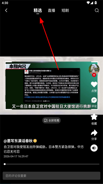 �������ſͻ���